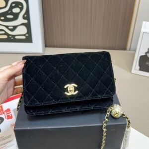 Chanel Beaute VIP Bag